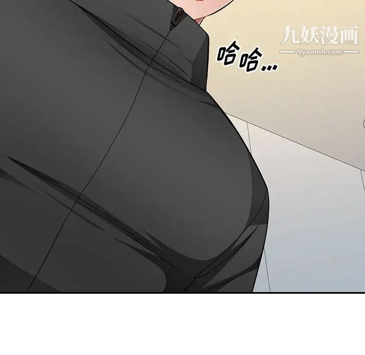 混乱一家人第25话