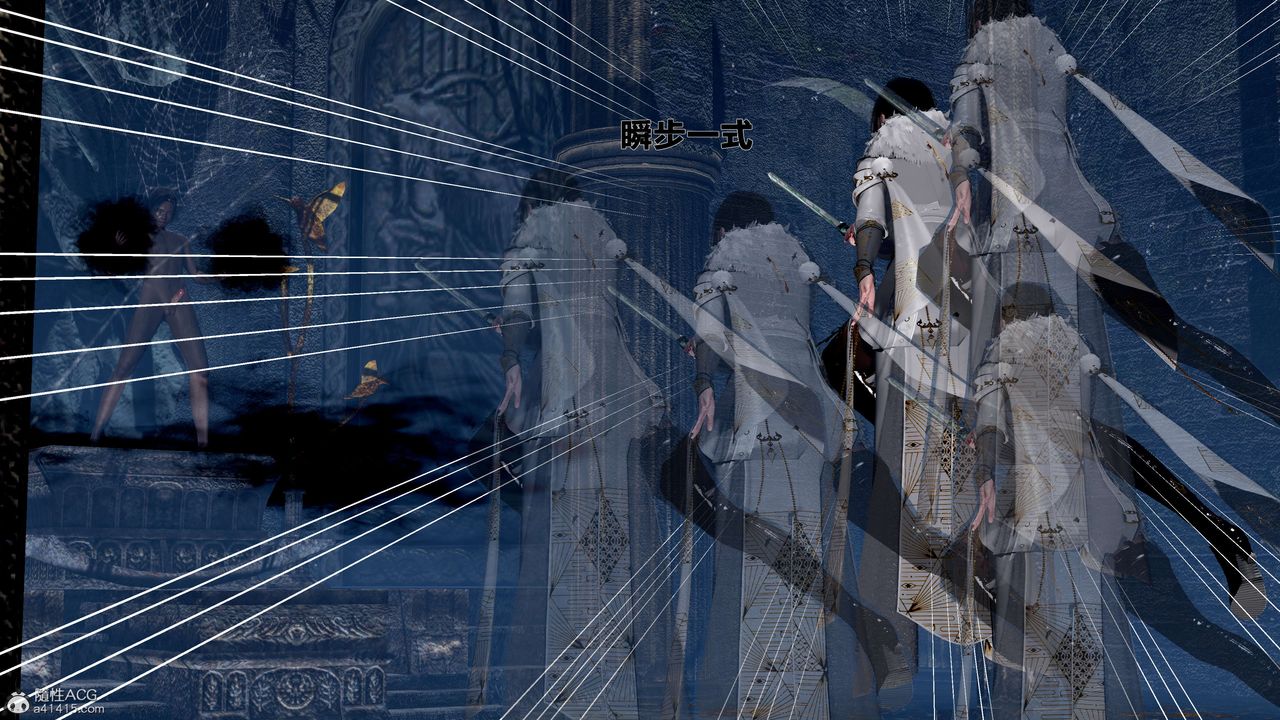 [3D]借你娘子泄泄火[討魔傳]+外傳外传1-女侠程瑶篇01