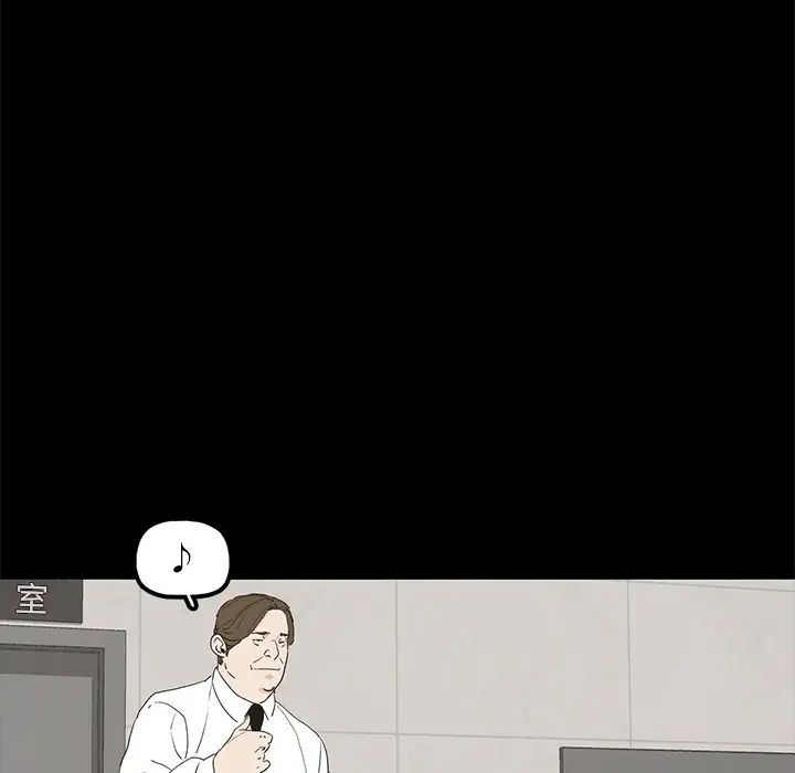 幸福第1话