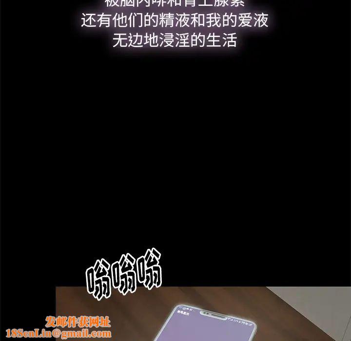 幸福第1话