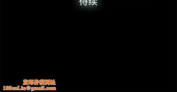 幸福第1话