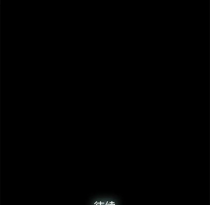 幸福第1话