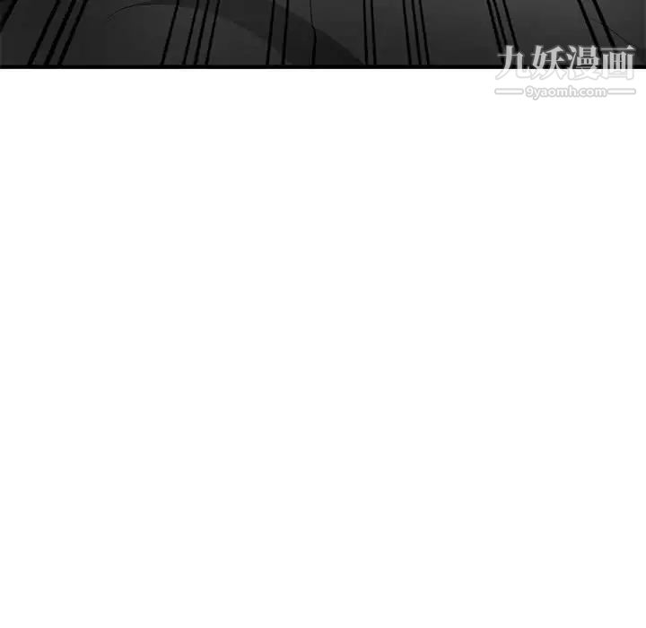 混乱一家人第26话