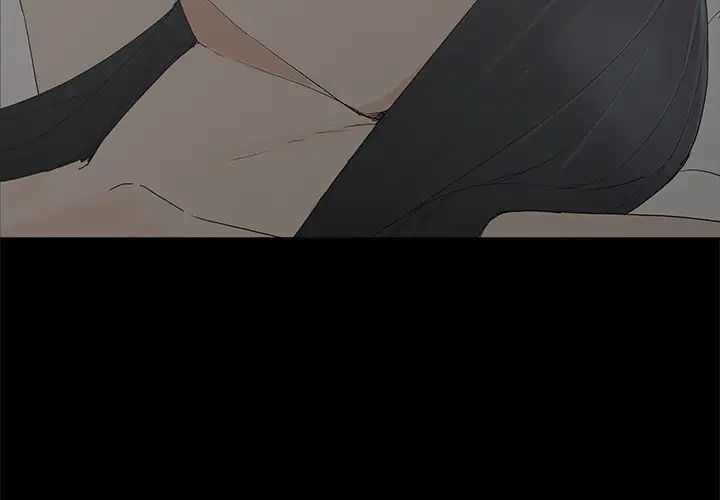 幸福第2话
