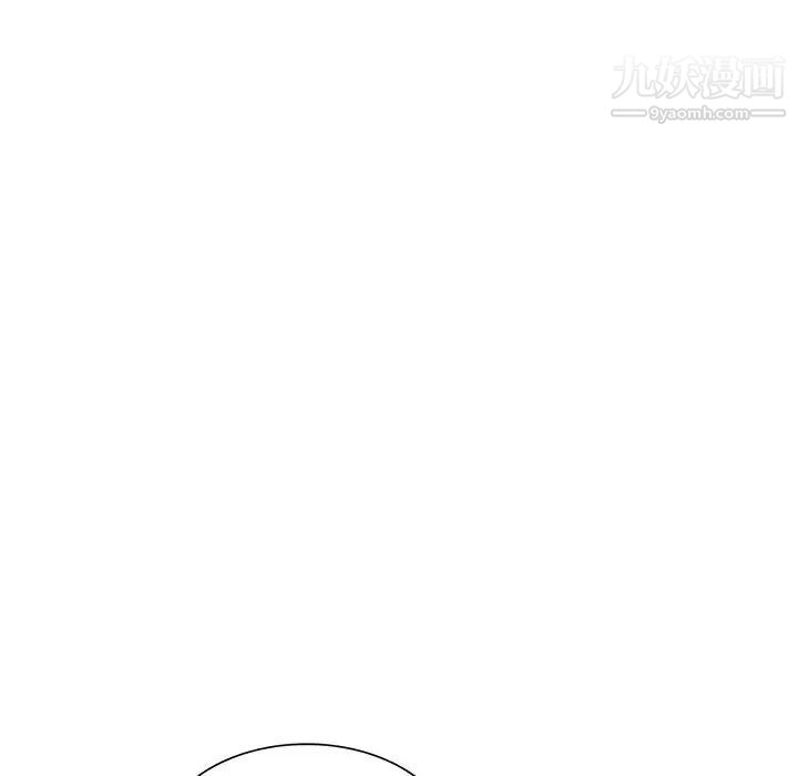 混亂一家人第26話