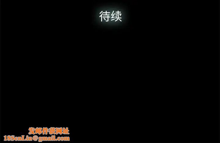 幸福第2话