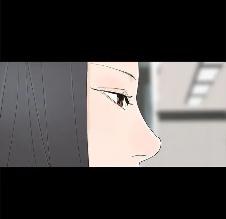 幸福第3话