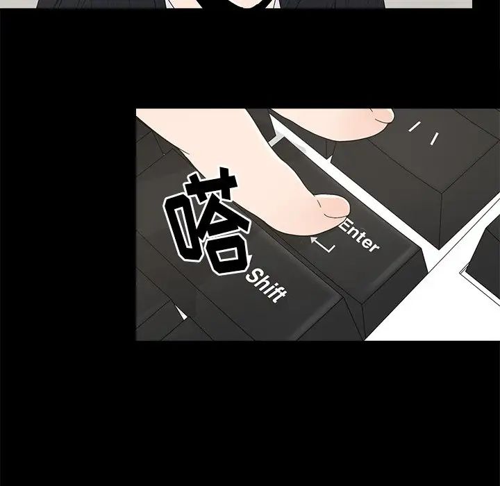 幸福第4话