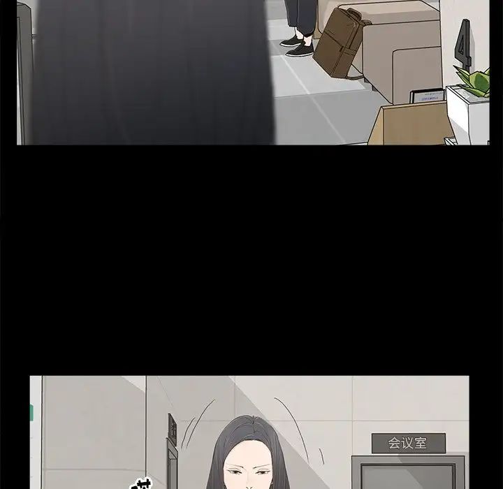 幸福第4话