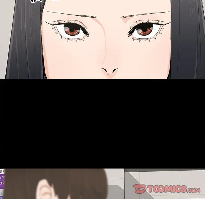 幸福第4话