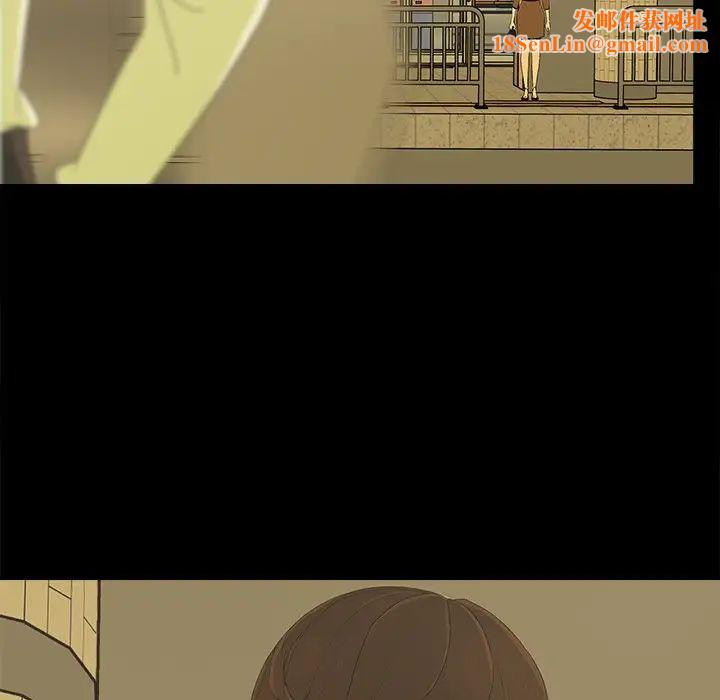 幸福第4话