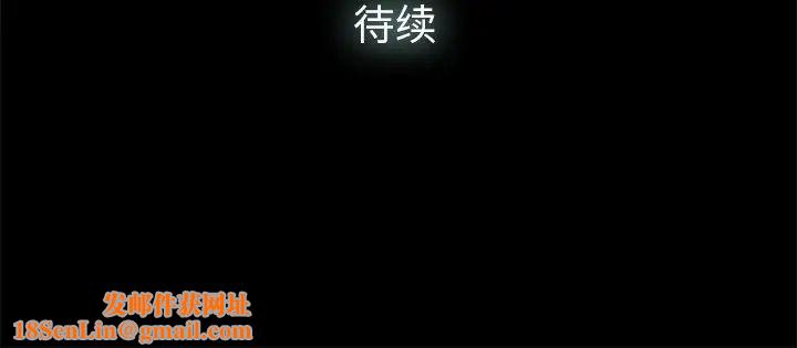 幸福第5话