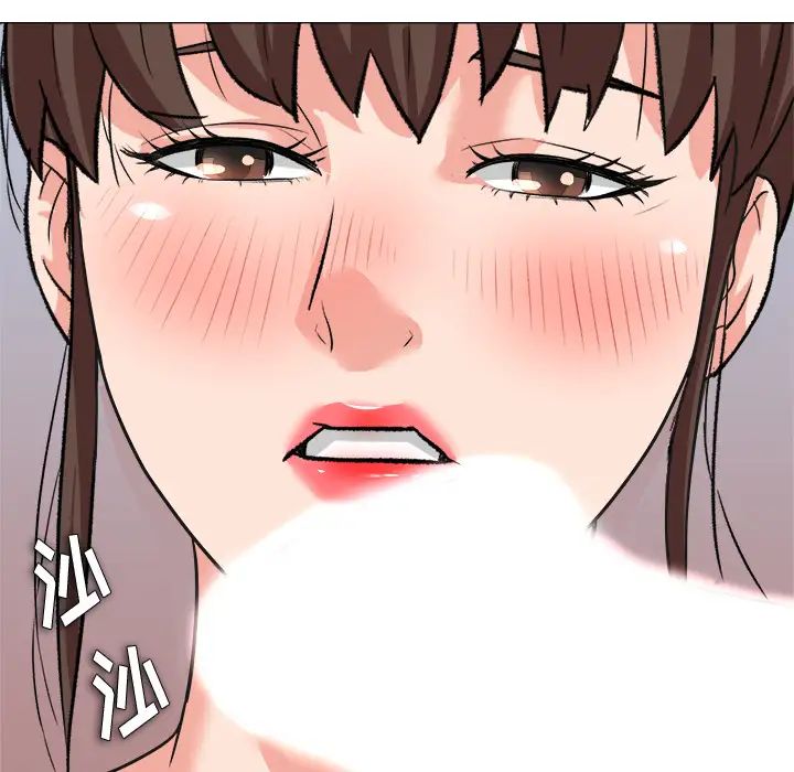 奴隶们第2话
