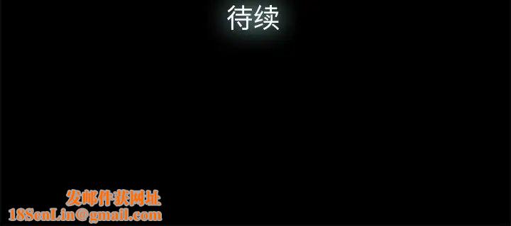 幸福第6话