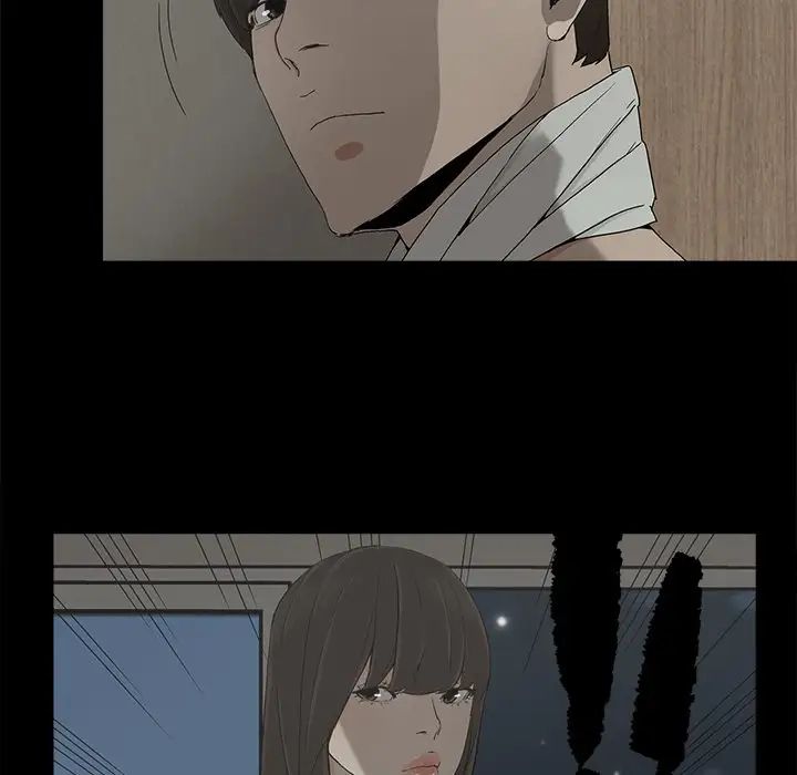 幸福第7话