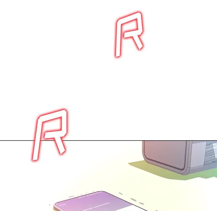 奴隶们第3话