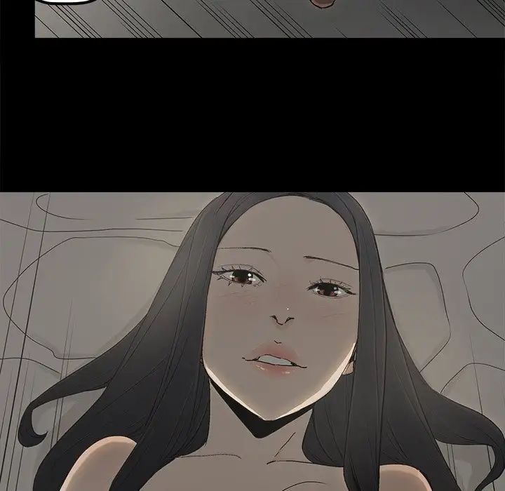 幸福第8话