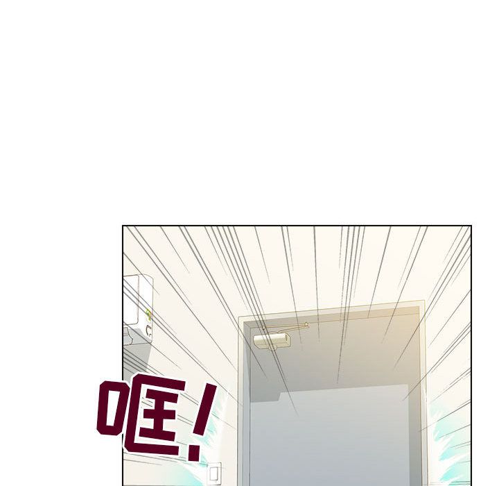 工作室男女第2话