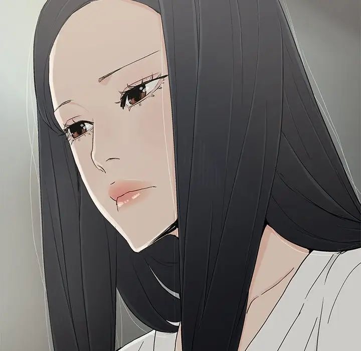 幸福第8话