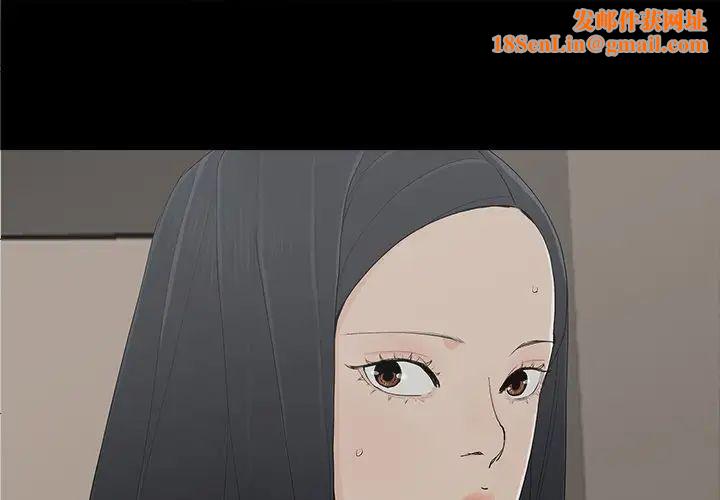 幸福第9话