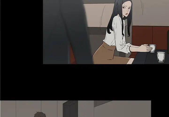 幸福第9话