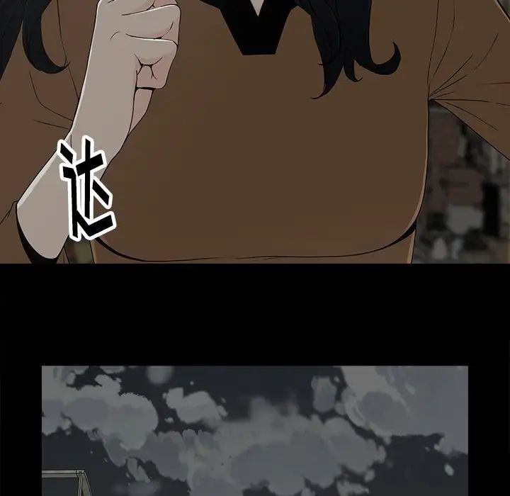 幸福第9话