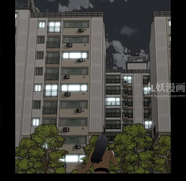 幸福第9话