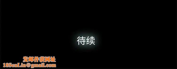 幸福第9话