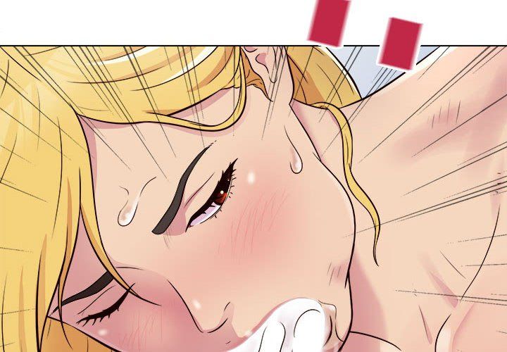 工作室男女第3话