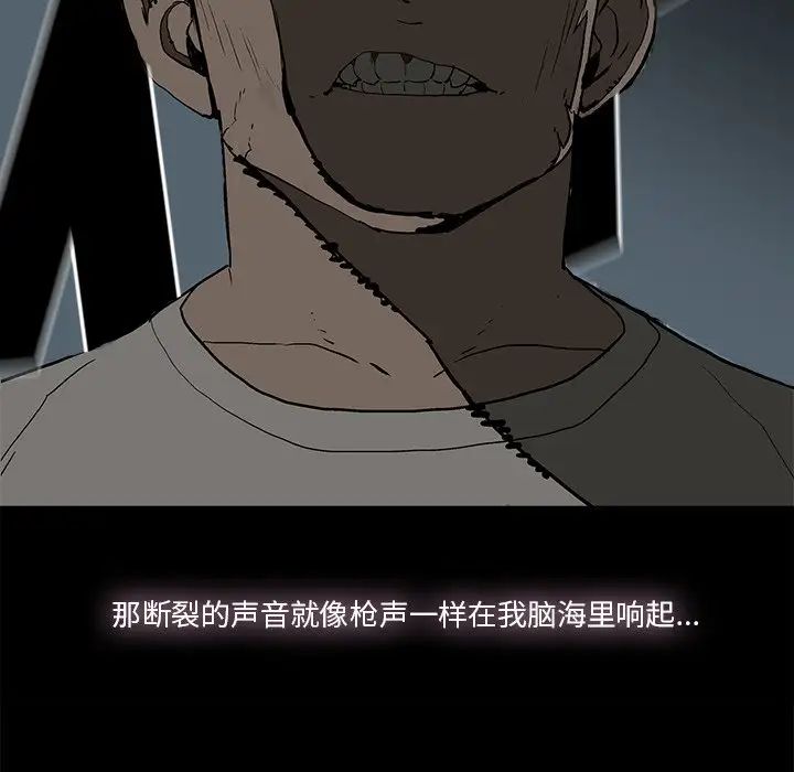 幸福第10话