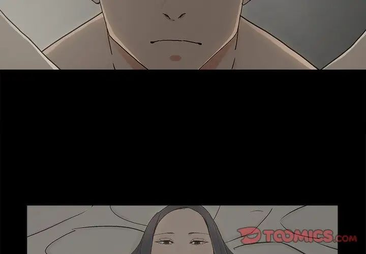 幸福第11话