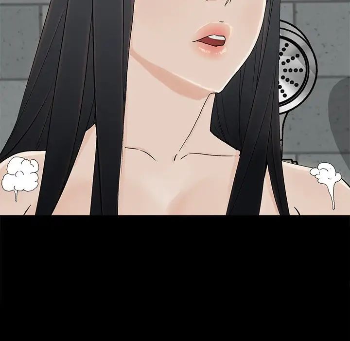 幸福第11话