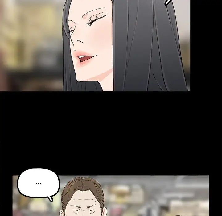 幸福第11话
