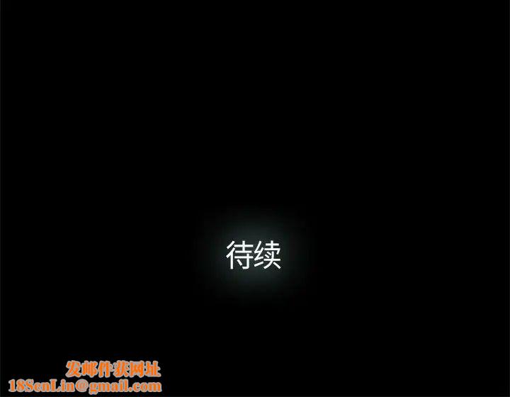 幸福第11话