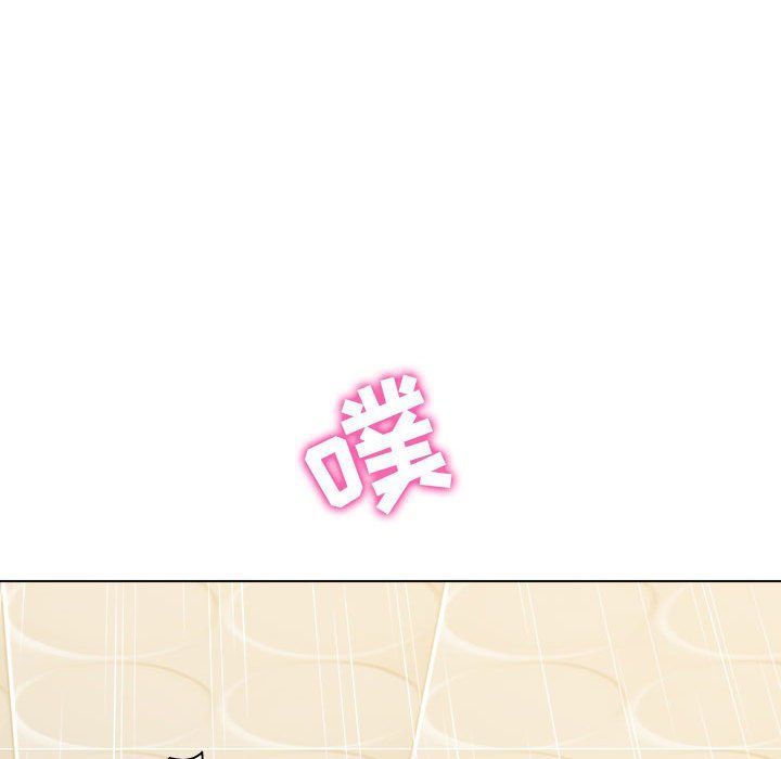 工作室男女第4话