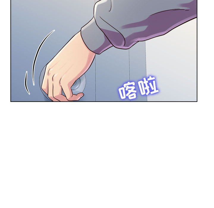 工作室男女第4話