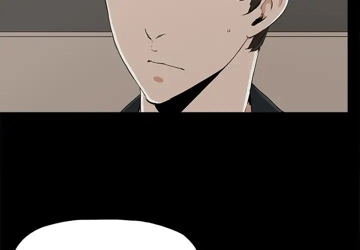 幸福第13话