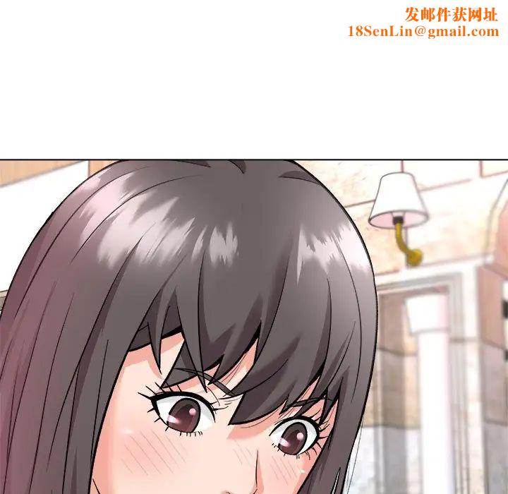 奴隶们第7话
