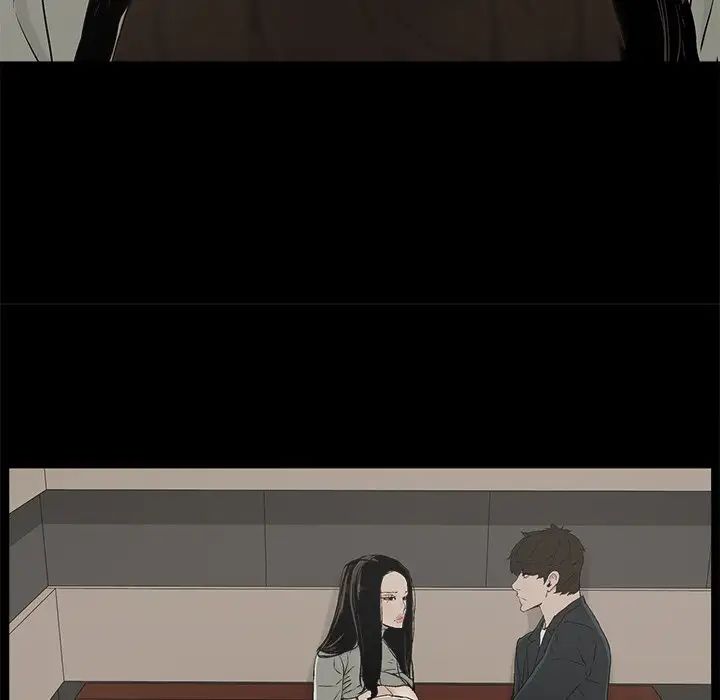 幸福第14话