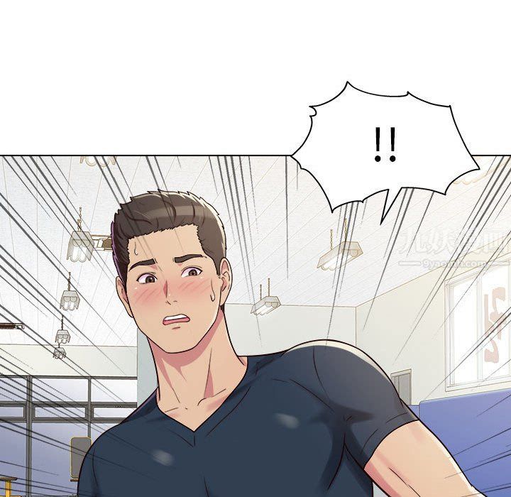 工作室男女第5话