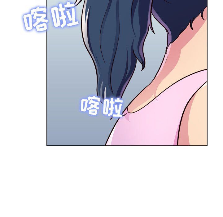 工作室男女第5话
