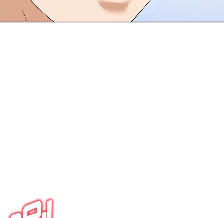 奴隸們第8話