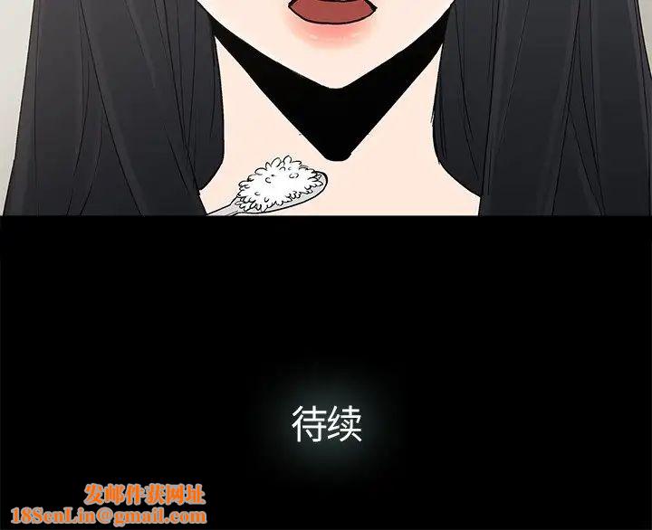 幸福第15话