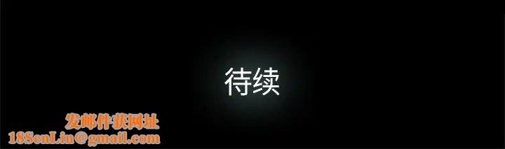 幸福第16话