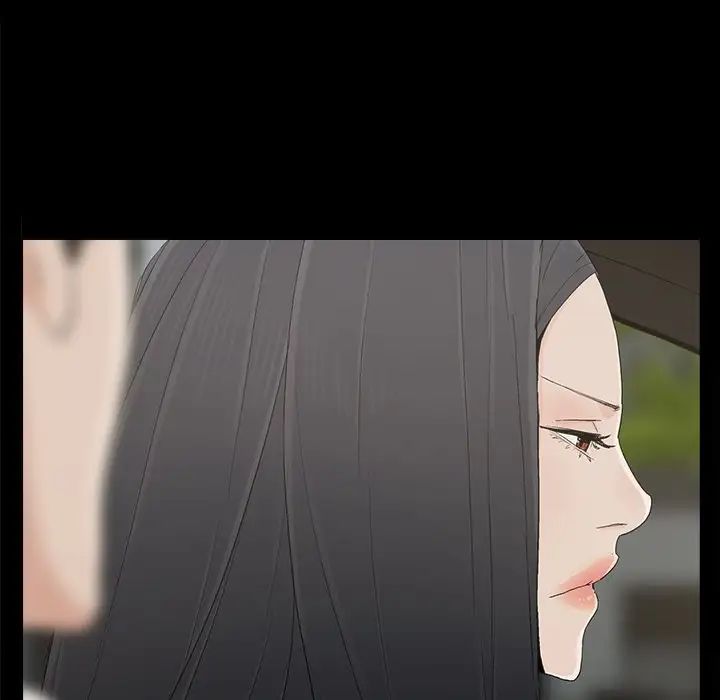 幸福第17话