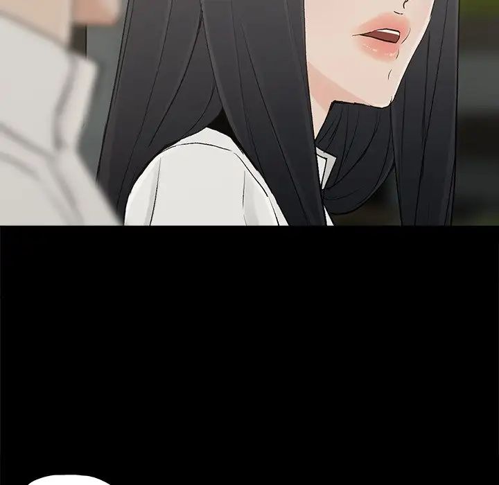 幸福第17话