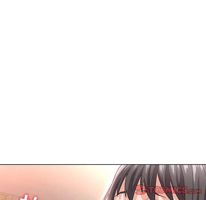 奴隶们第9话