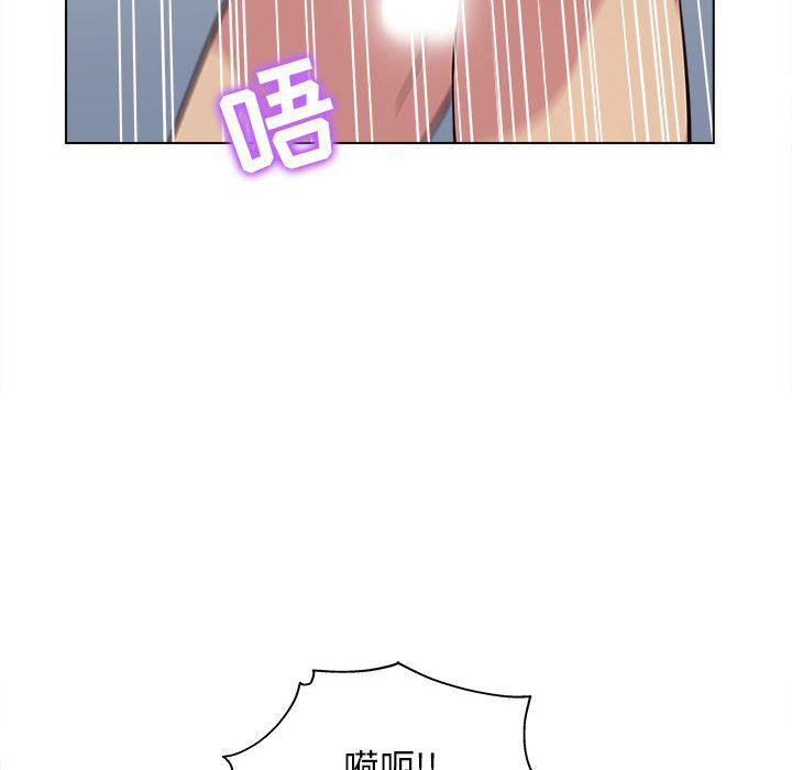 工作室男女第6话