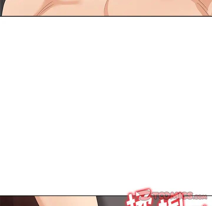 奴隶们第9话
