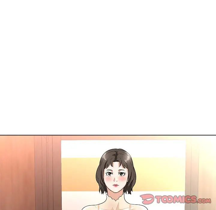 奴隶们第10话